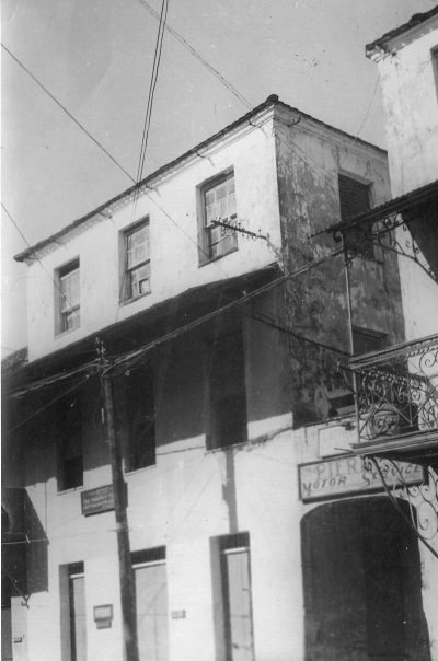 Detail on 
21 Chacon Street, Port of Spain 