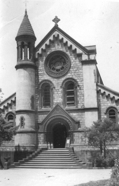 St. Francis R.C. Church - Detail. Romanesque Style by Architect Ashlin. 1902